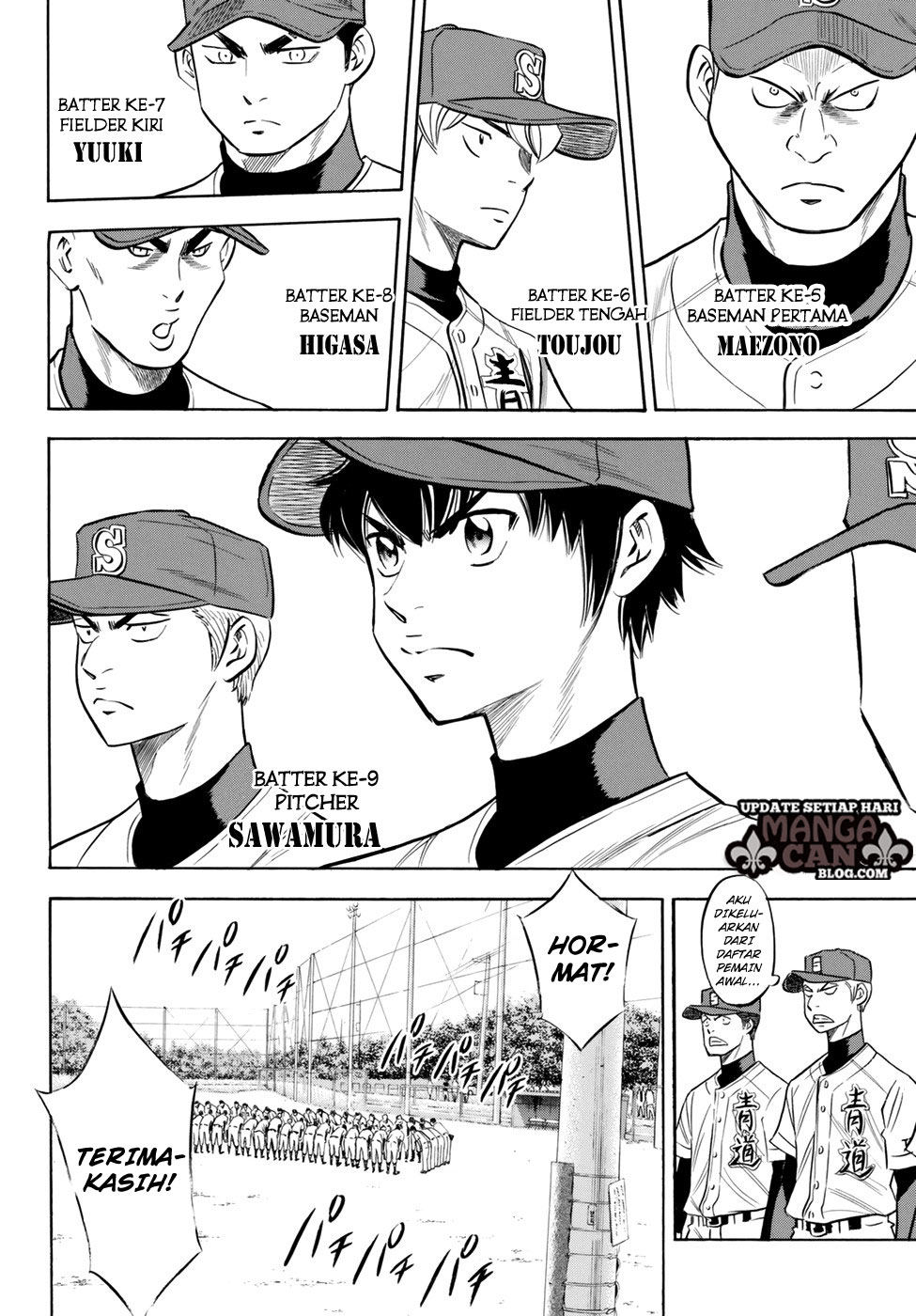 diamond-no-ace-act-2 - Chapter: 83