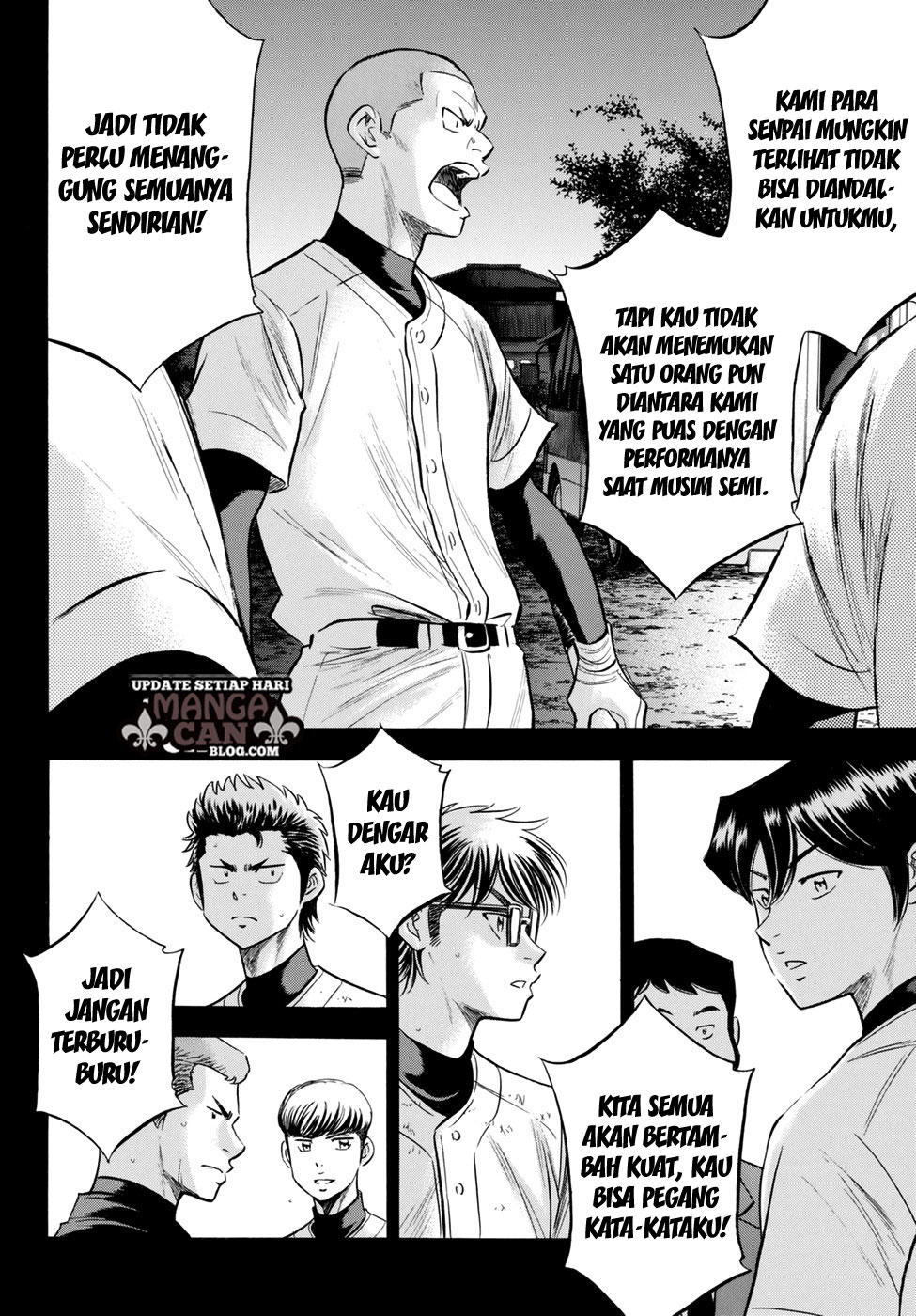 diamond-no-ace-act-2 - Chapter: 83