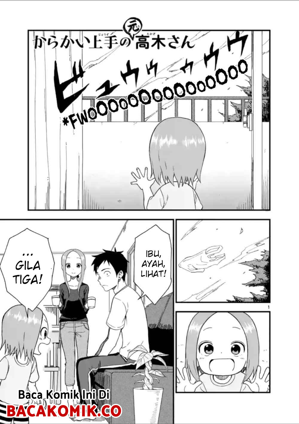 karakai-jouzu-no-moto-takagi-san - Chapter: 58