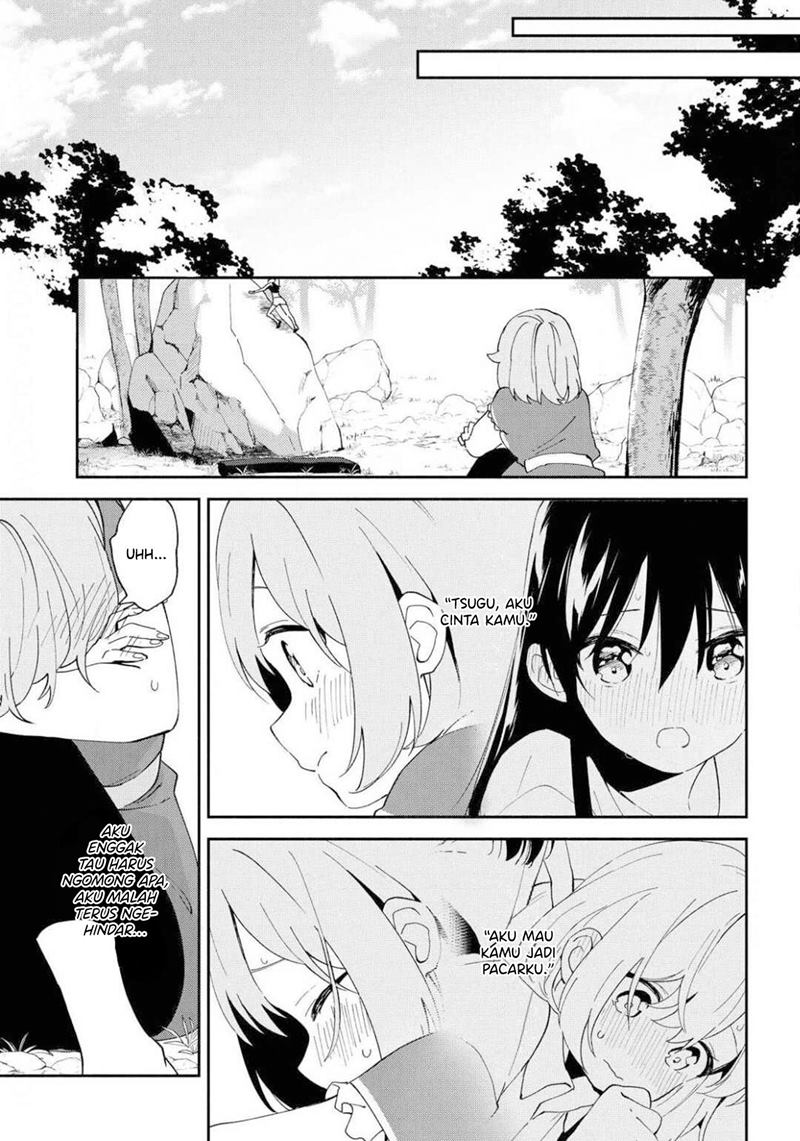 pocha-climb - Chapter: 11