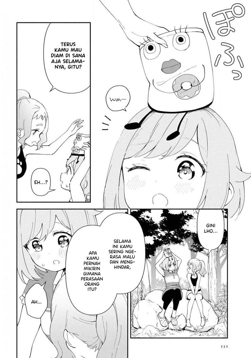 pocha-climb - Chapter: 11