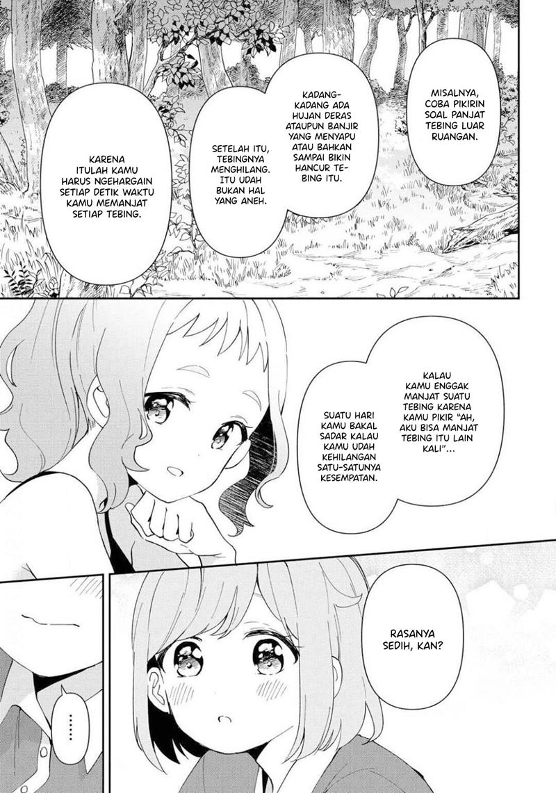 pocha-climb - Chapter: 11