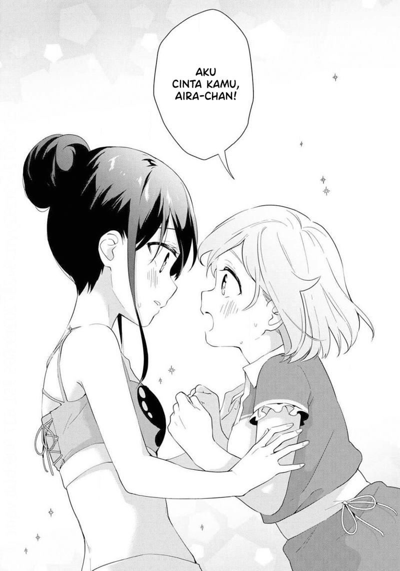 pocha-climb - Chapter: 11