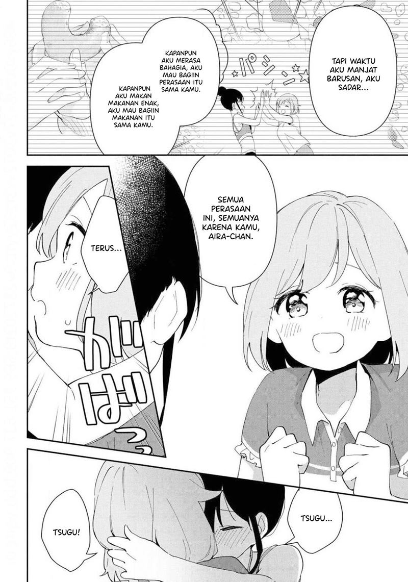 pocha-climb - Chapter: 11