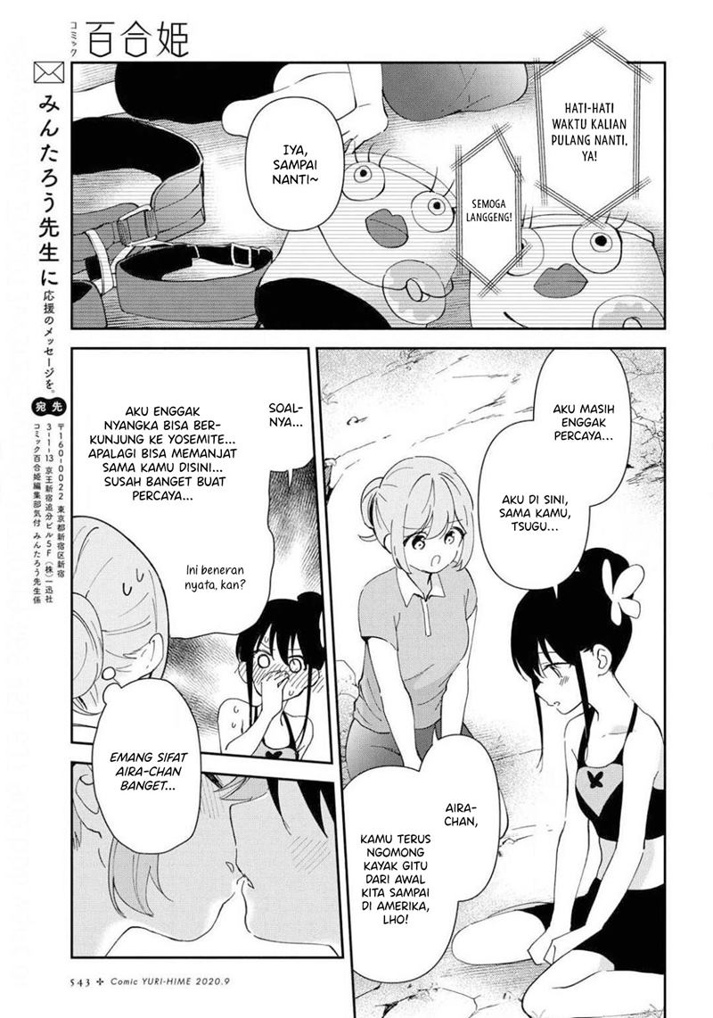 pocha-climb - Chapter: 11