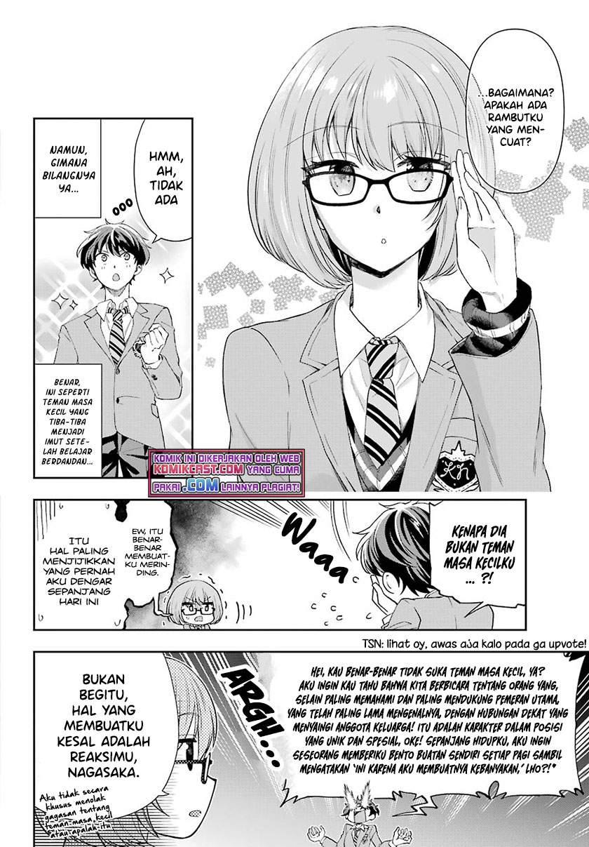 genjitsu-de-love-comedy-dekinai-to-dare-ga-kimeta - Chapter: 4.4