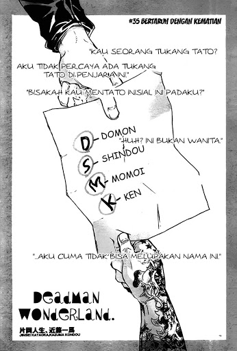 deadman-wonderland - Chapter: 35