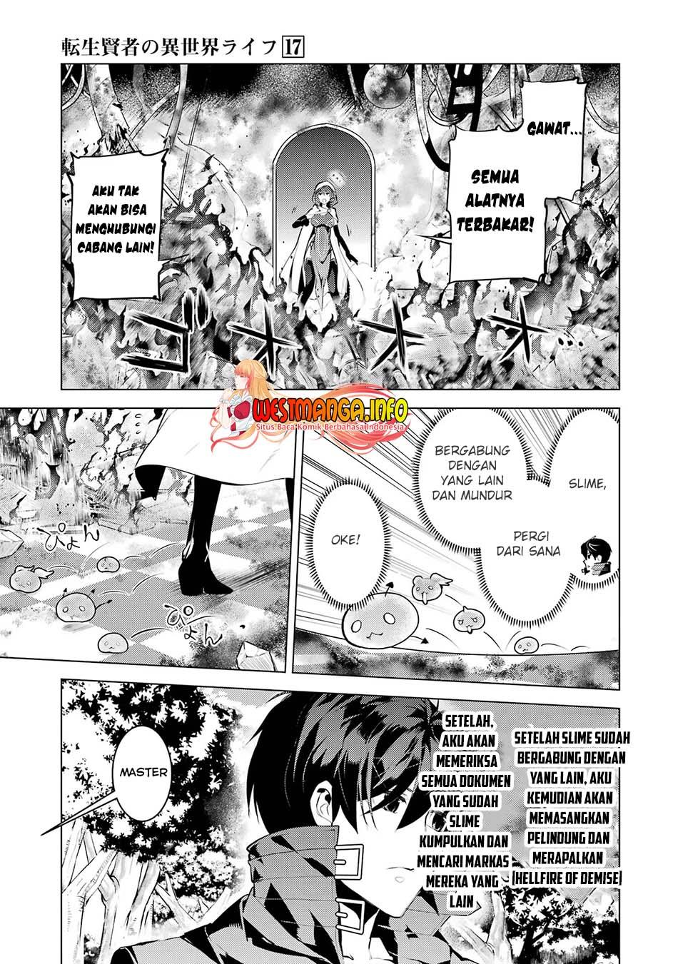 tensei-kenja-no-isekai-raifu-daini-no-shokugyo-wo-ete-sekai-saikyou-ni-narimashita - Chapter: 51.1