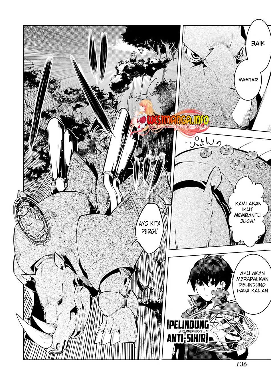 tensei-kenja-no-isekai-raifu-daini-no-shokugyo-wo-ete-sekai-saikyou-ni-narimashita - Chapter: 51.1