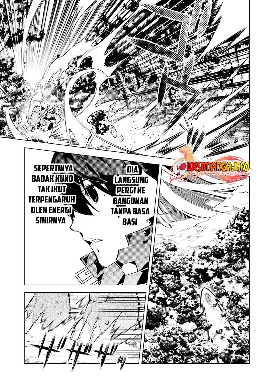 tensei-kenja-no-isekai-raifu-daini-no-shokugyo-wo-ete-sekai-saikyou-ni-narimashita - Chapter: 51.1