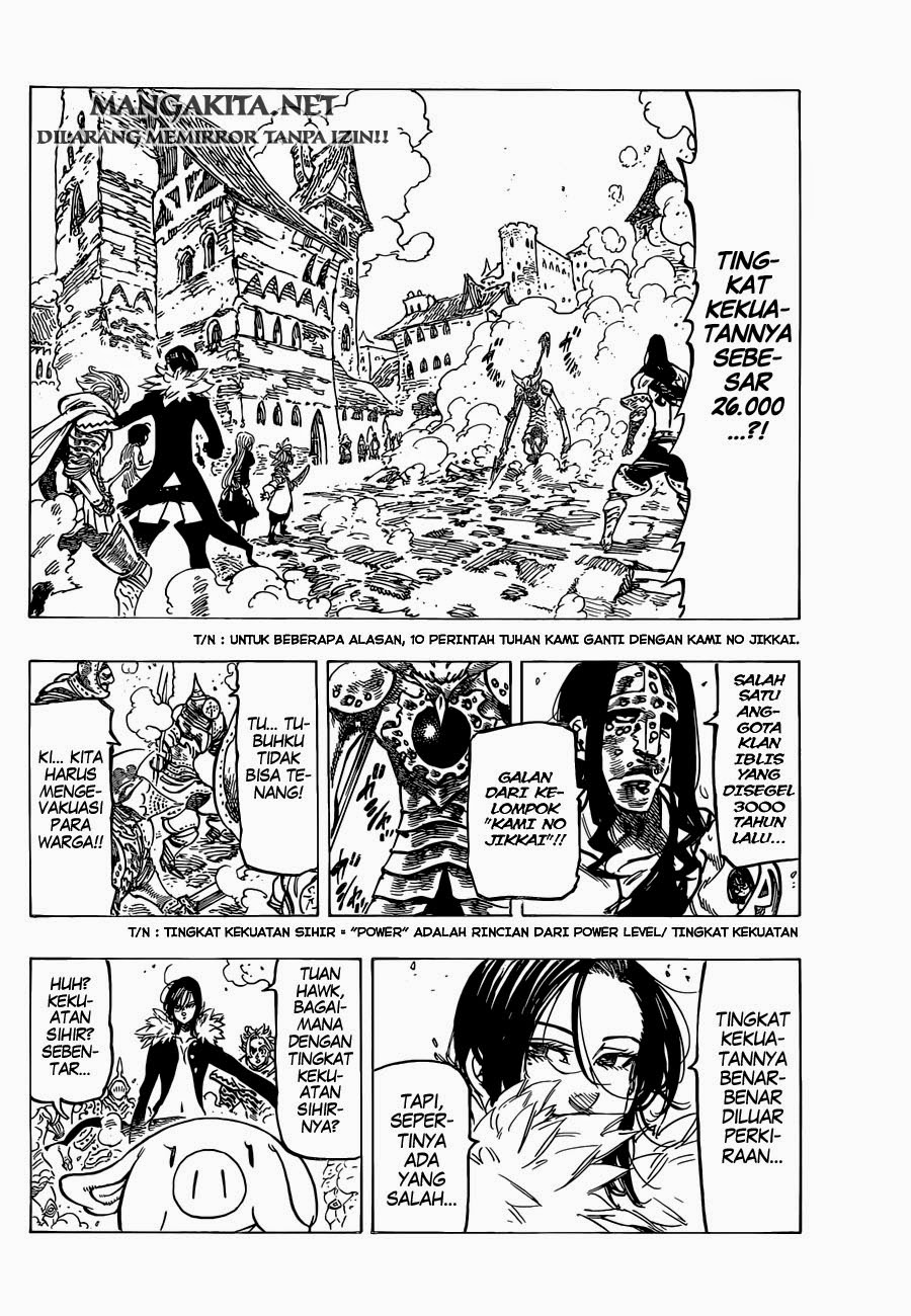 nanatsu-no-taizai - Chapter: 120