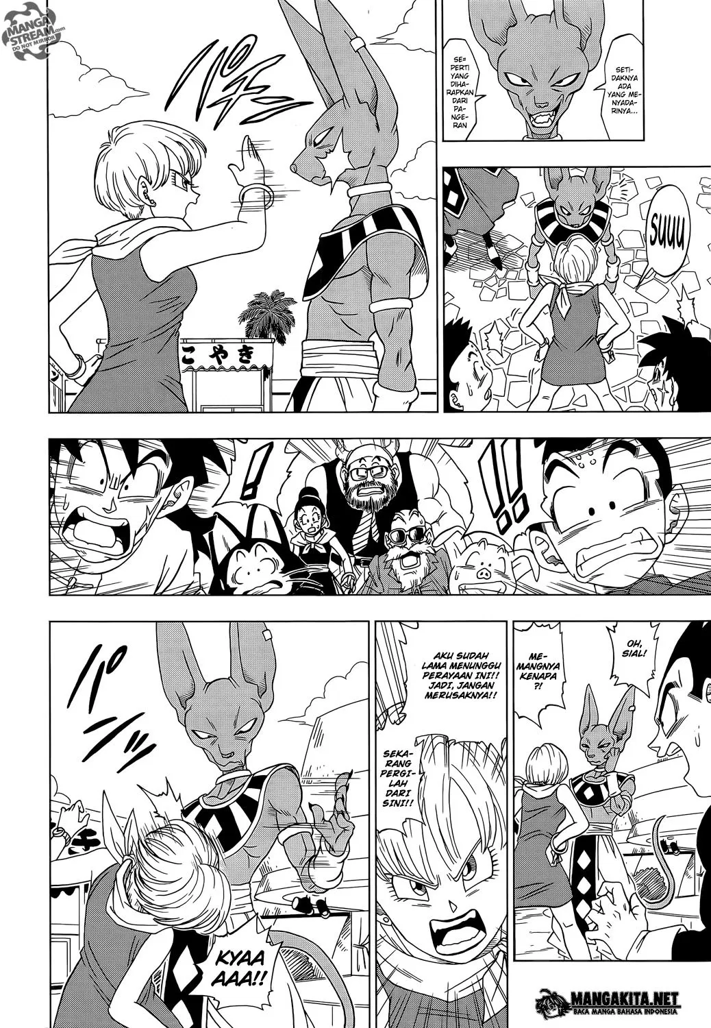 dragon-ball-super - Chapter: 03