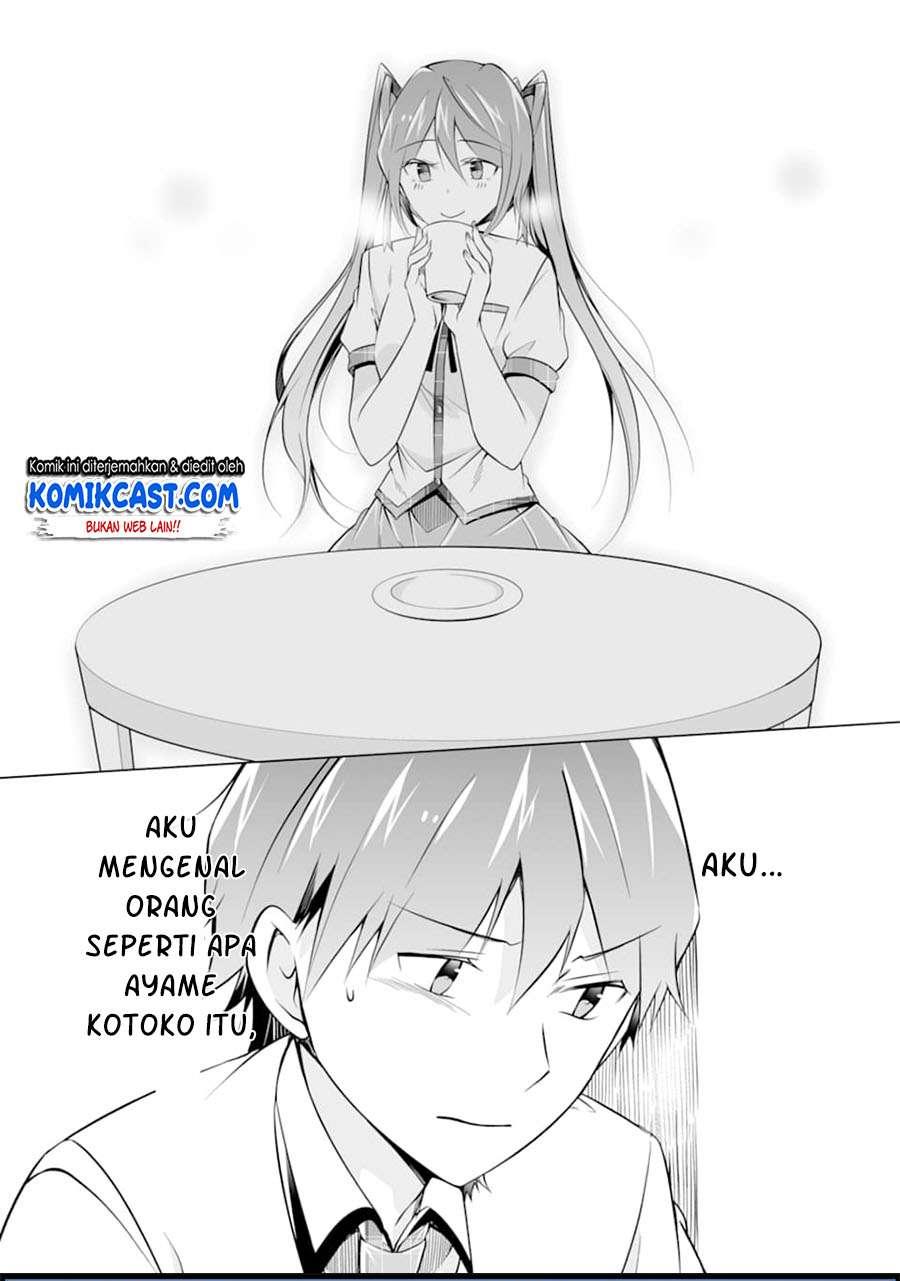 chuuko-demo-koi-ga-shitai - Chapter: 74