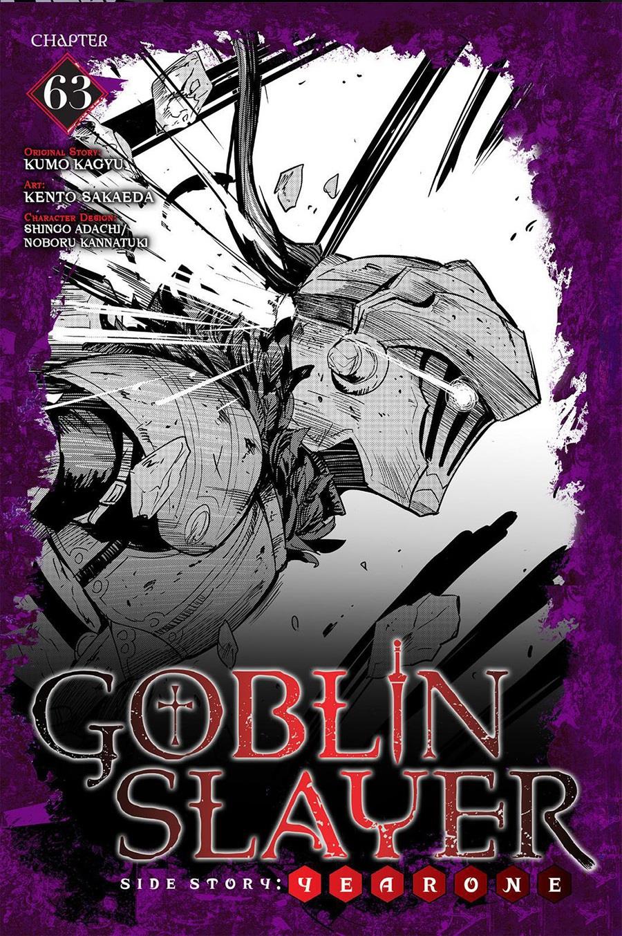 goblin-slayer-side-story-year-one - Chapter: 63