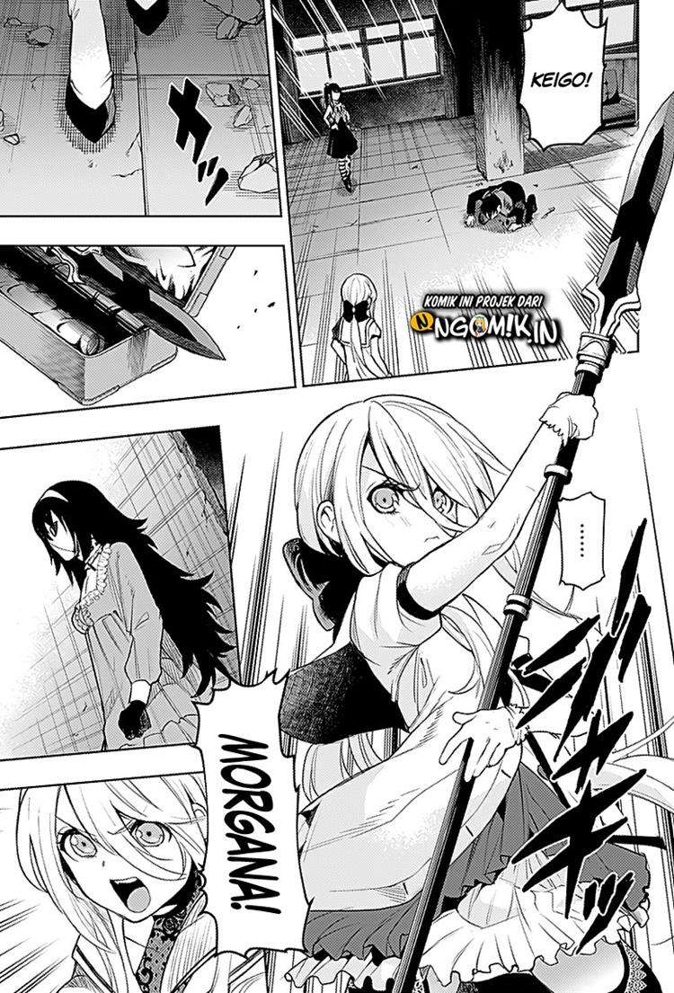 momo-the-blood-taker - Chapter: 17