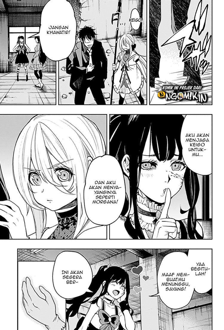 momo-the-blood-taker - Chapter: 17