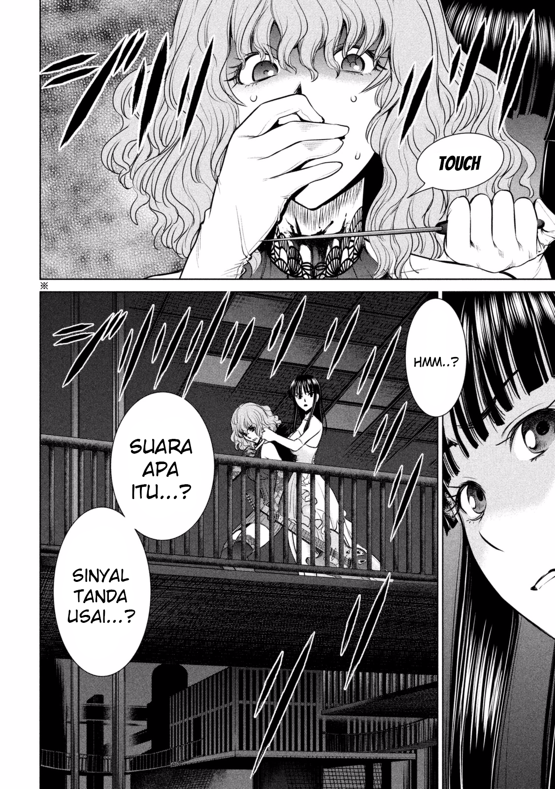 satanofani - Chapter: 29