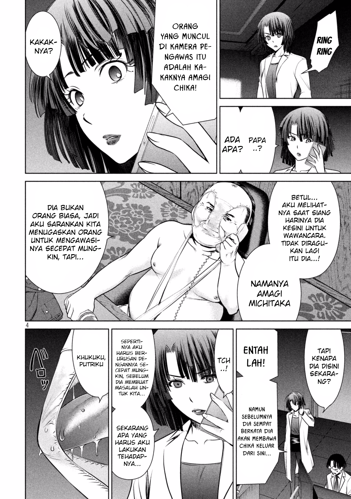 satanofani - Chapter: 29