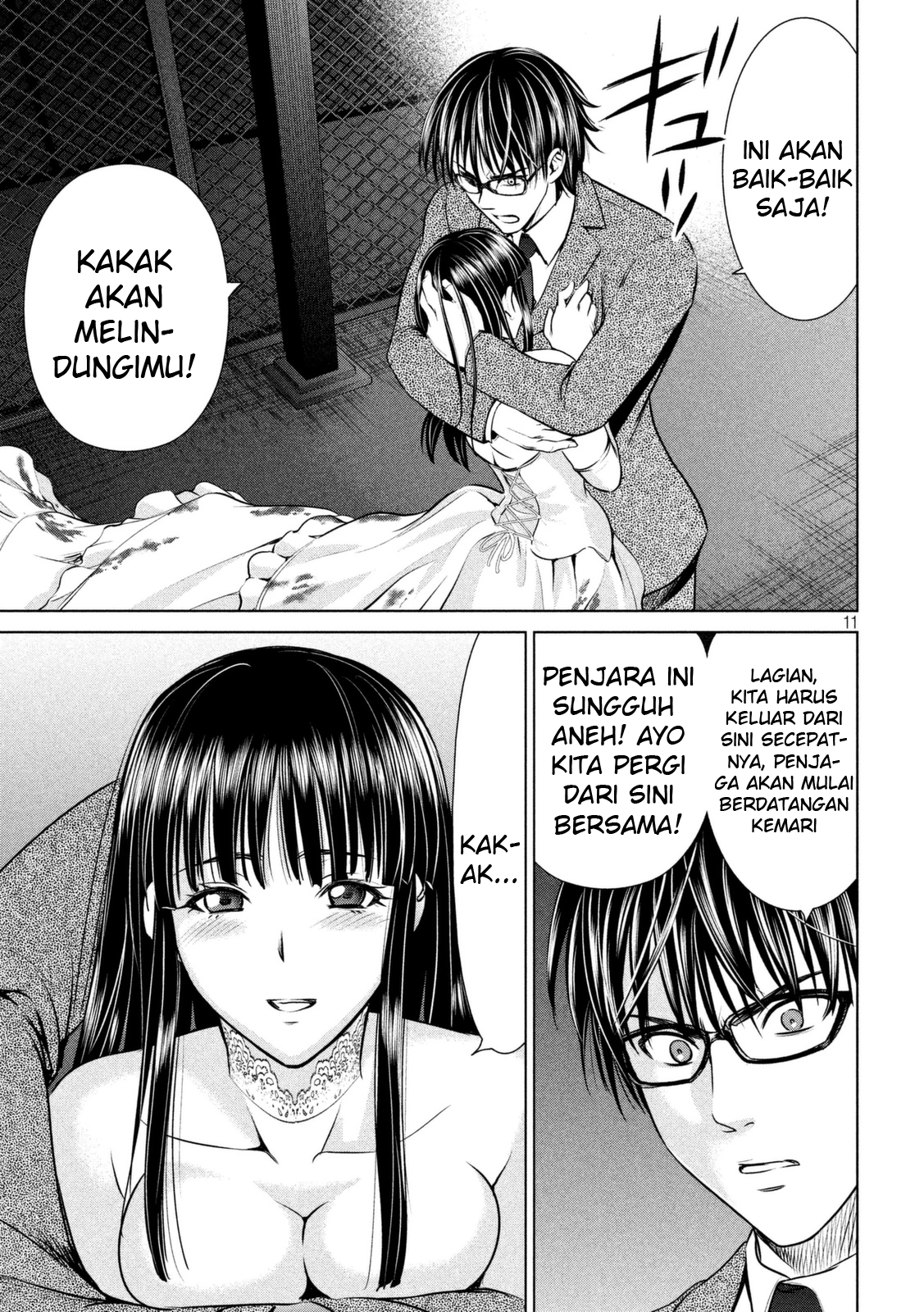 satanofani - Chapter: 29