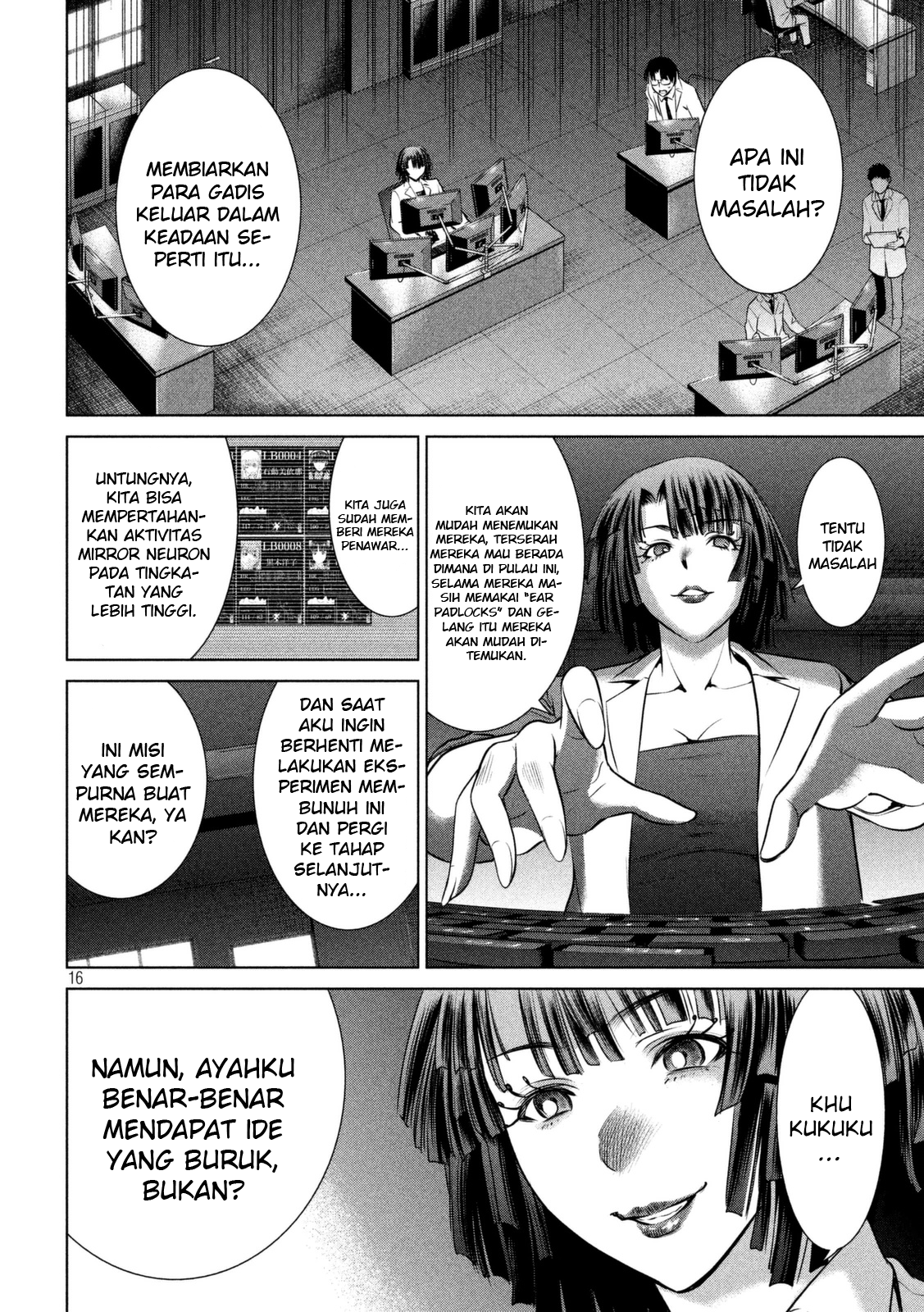 satanofani - Chapter: 29