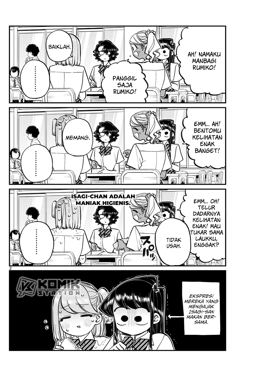 komi-san-wa-komyushou-desu - Chapter: 200