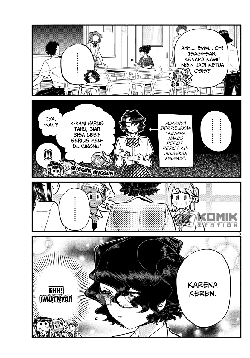 komi-san-wa-komyushou-desu - Chapter: 200