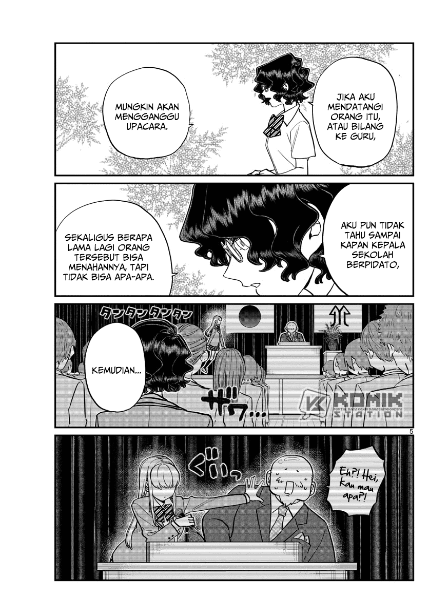 komi-san-wa-komyushou-desu - Chapter: 200