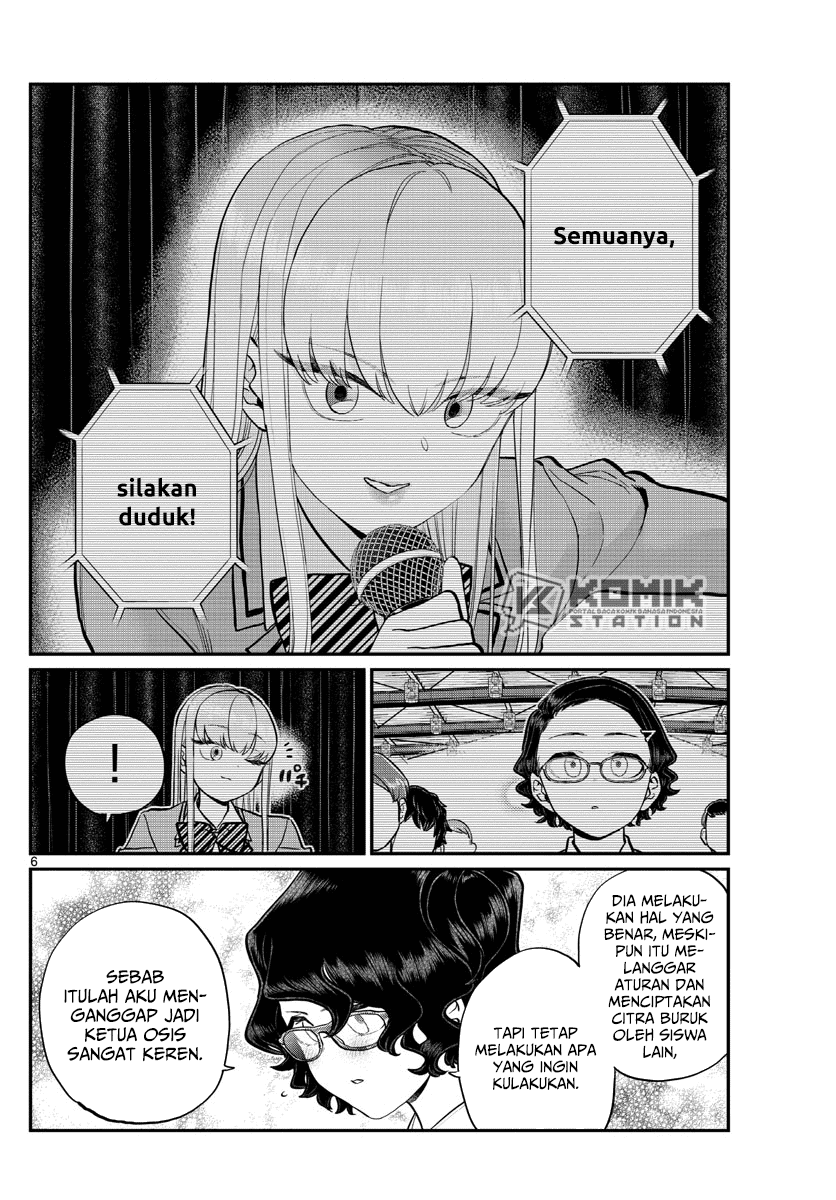 komi-san-wa-komyushou-desu - Chapter: 200