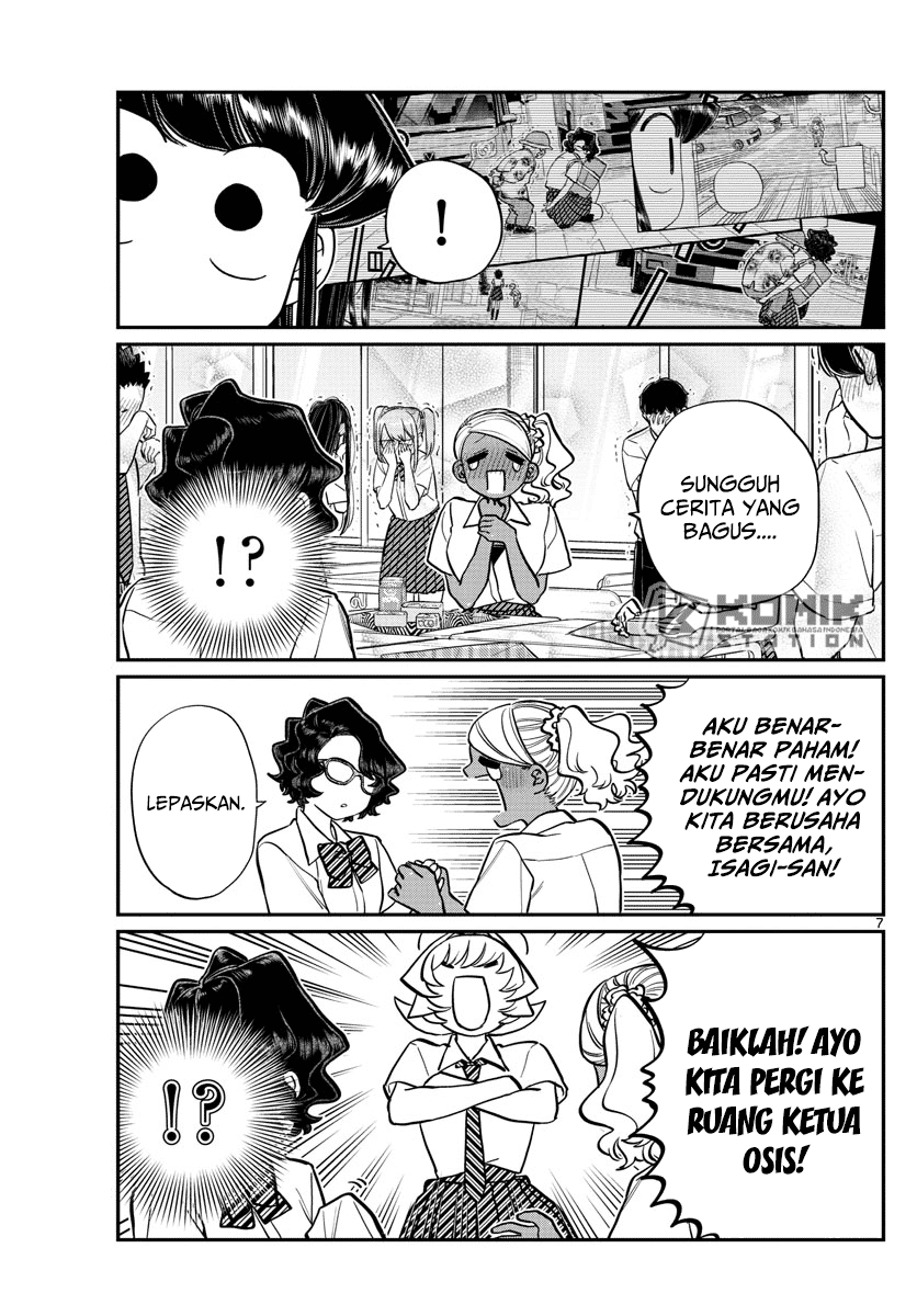 komi-san-wa-komyushou-desu - Chapter: 200