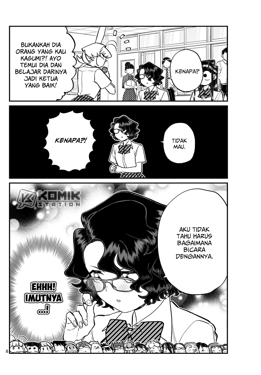 komi-san-wa-komyushou-desu - Chapter: 200