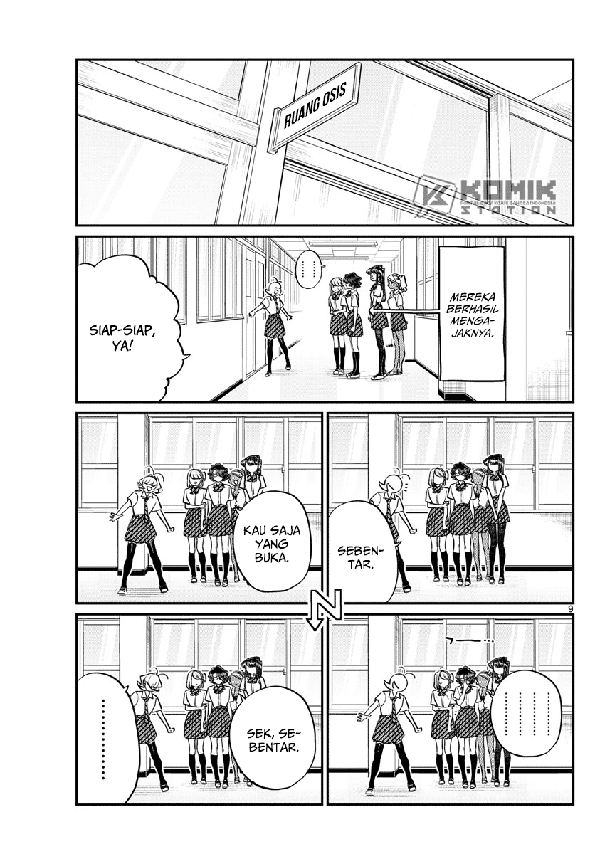 komi-san-wa-komyushou-desu - Chapter: 200