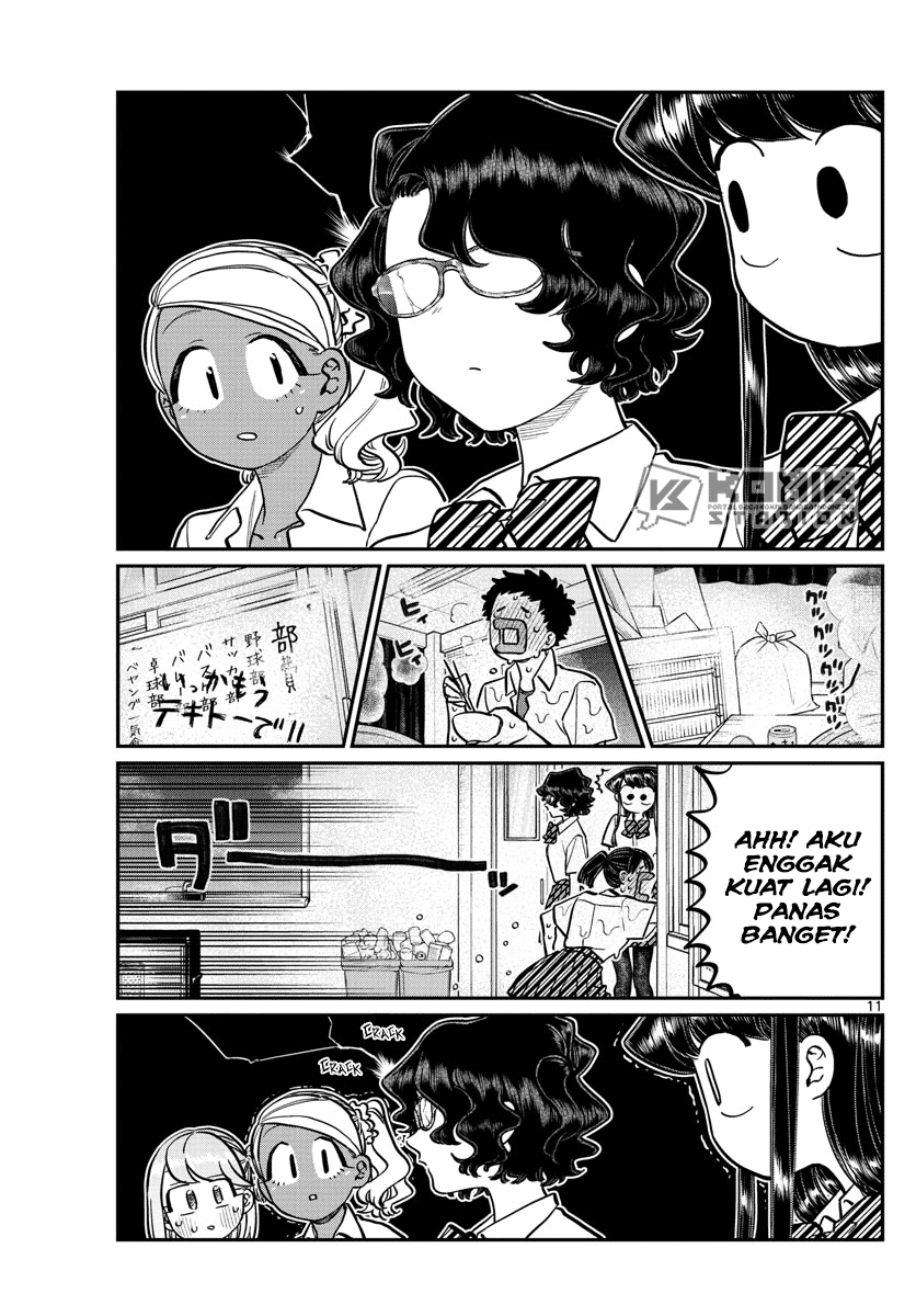 komi-san-wa-komyushou-desu - Chapter: 200