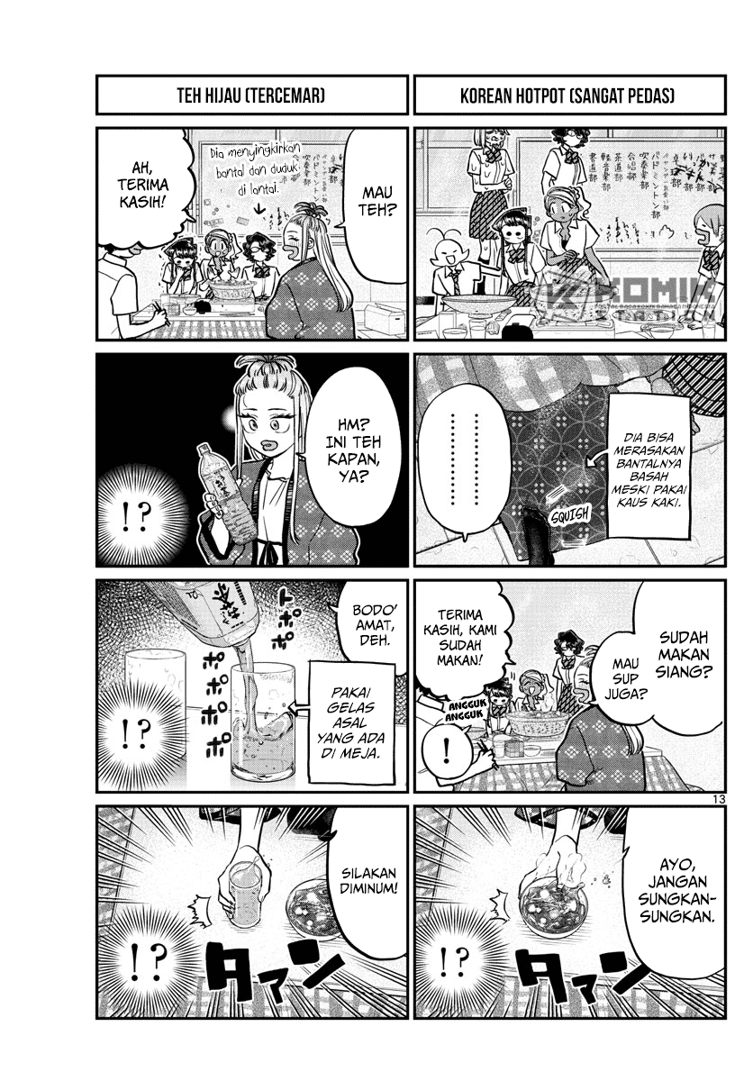 komi-san-wa-komyushou-desu - Chapter: 200