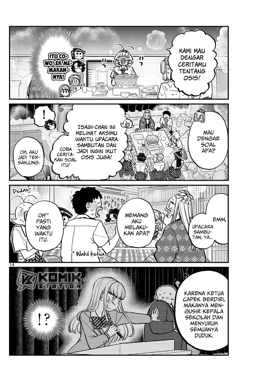 komi-san-wa-komyushou-desu - Chapter: 200