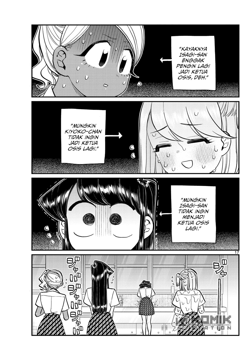 komi-san-wa-komyushou-desu - Chapter: 200