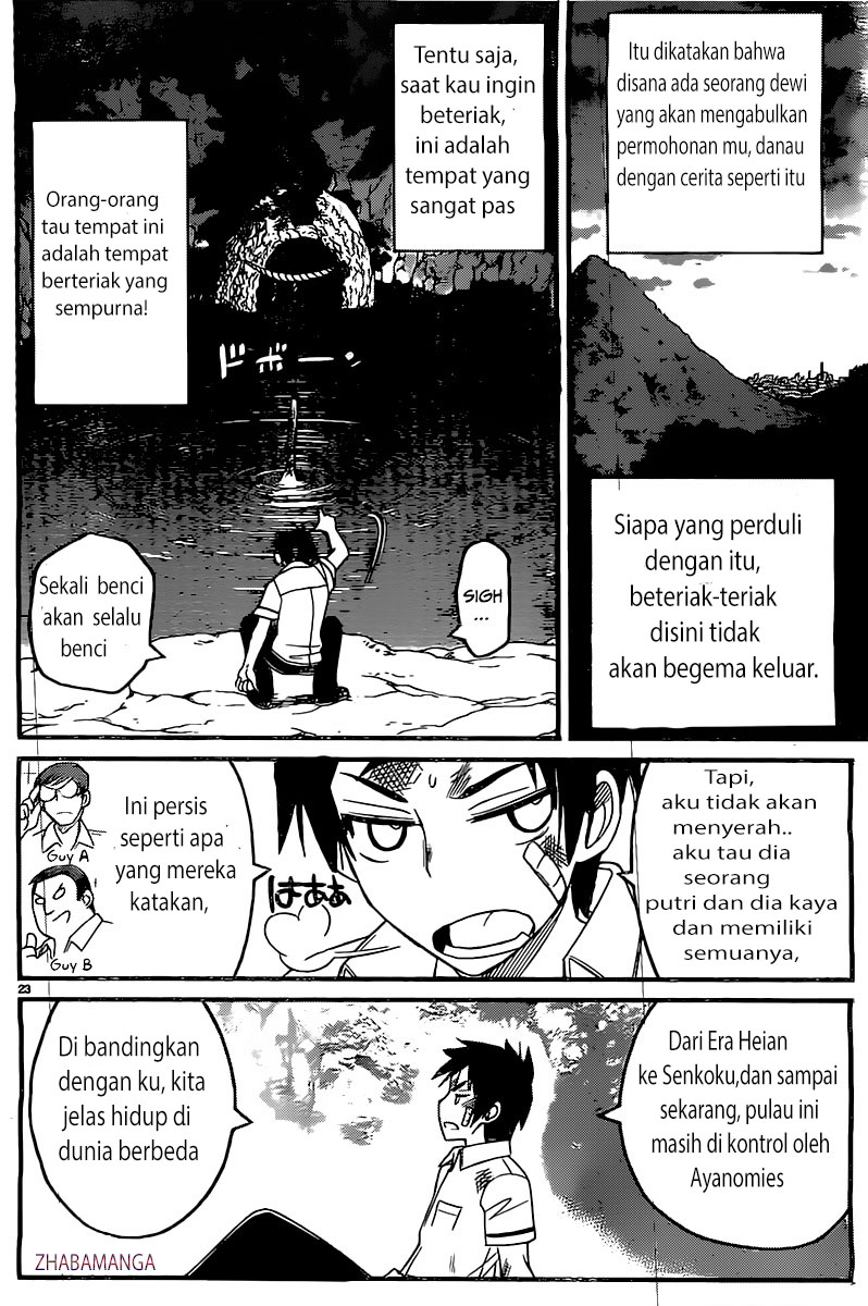 kin-no-kanojo-gin-no-kanojo - Chapter: 1