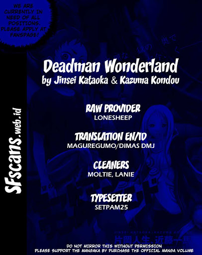 deadman-wonderland - Chapter: 35