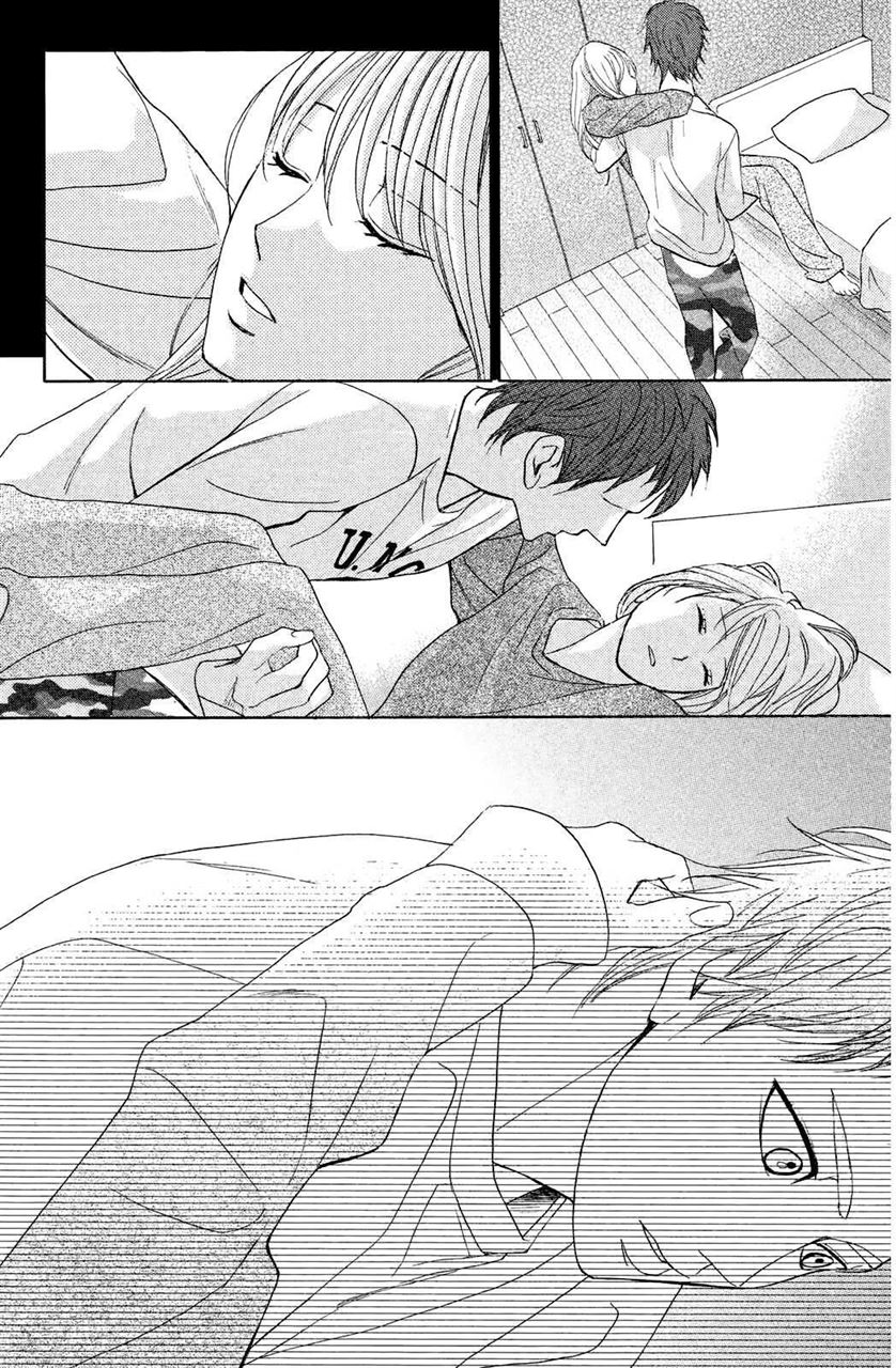 l-dk - Chapter: 72