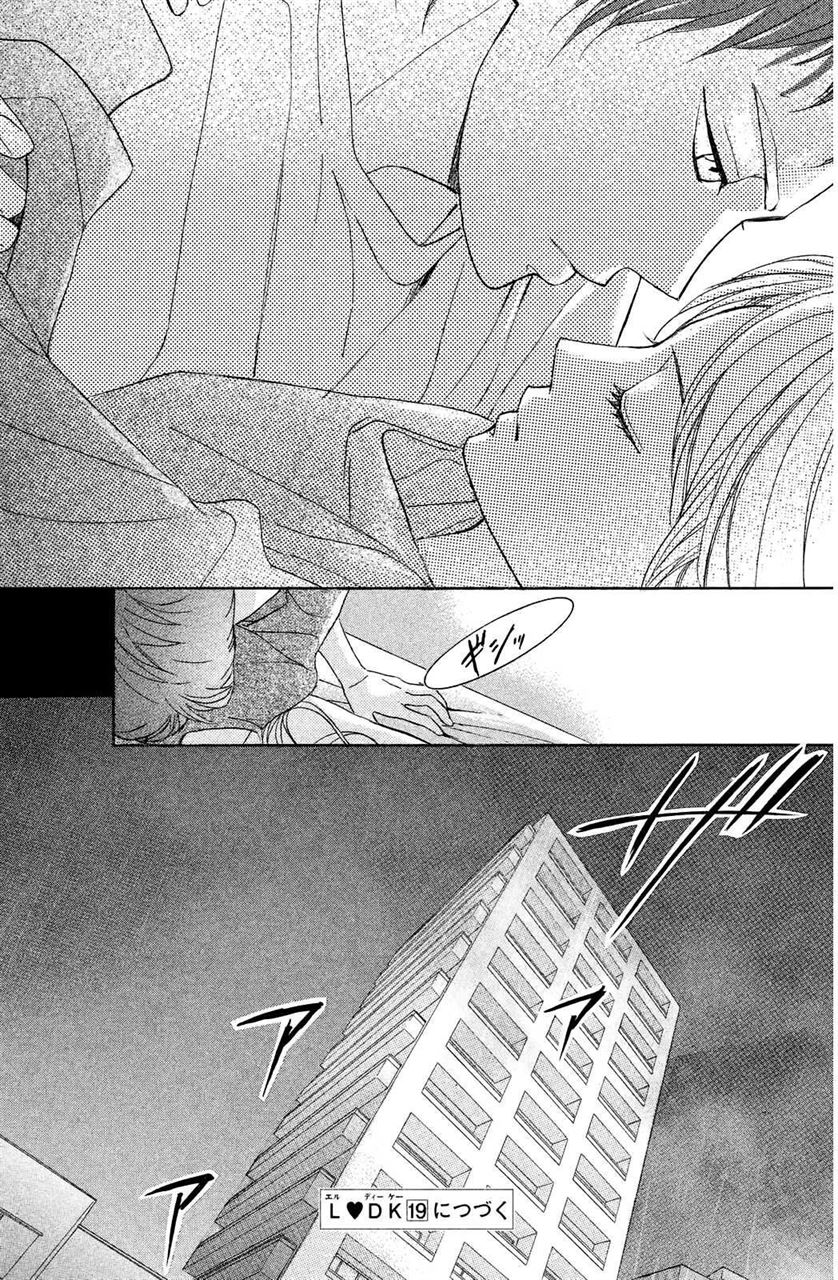 l-dk - Chapter: 72