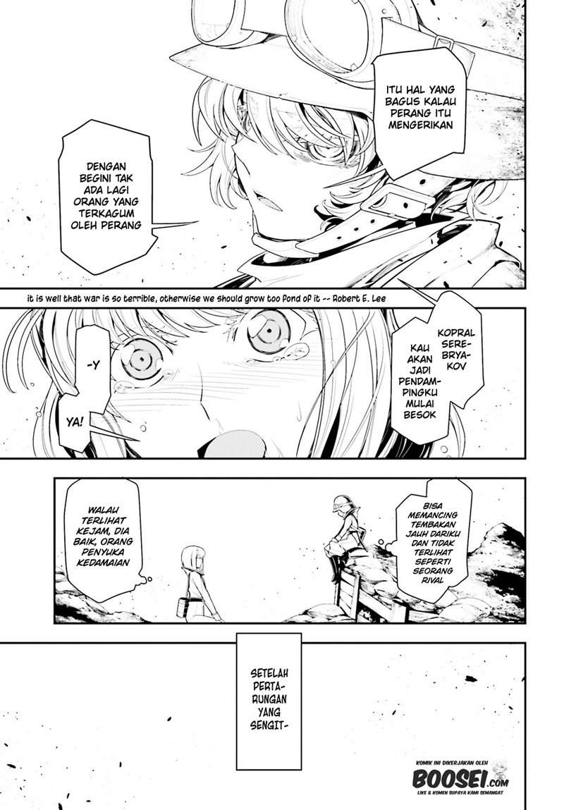 youjo-senki - Chapter: 4