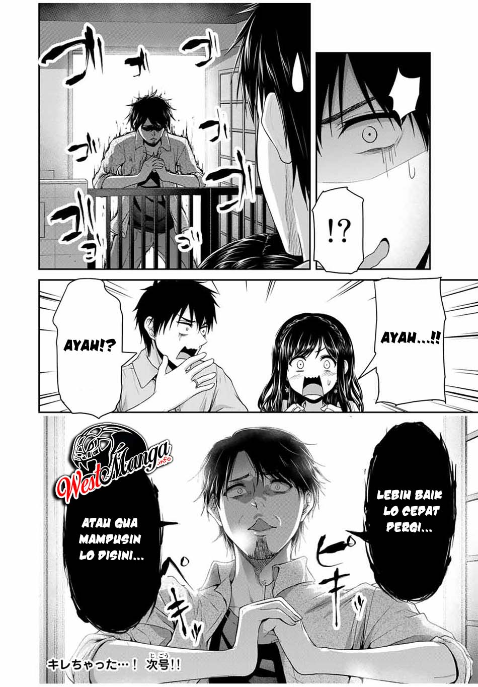 fechippuru-bokura-no-junsuina-koi - Chapter: 61