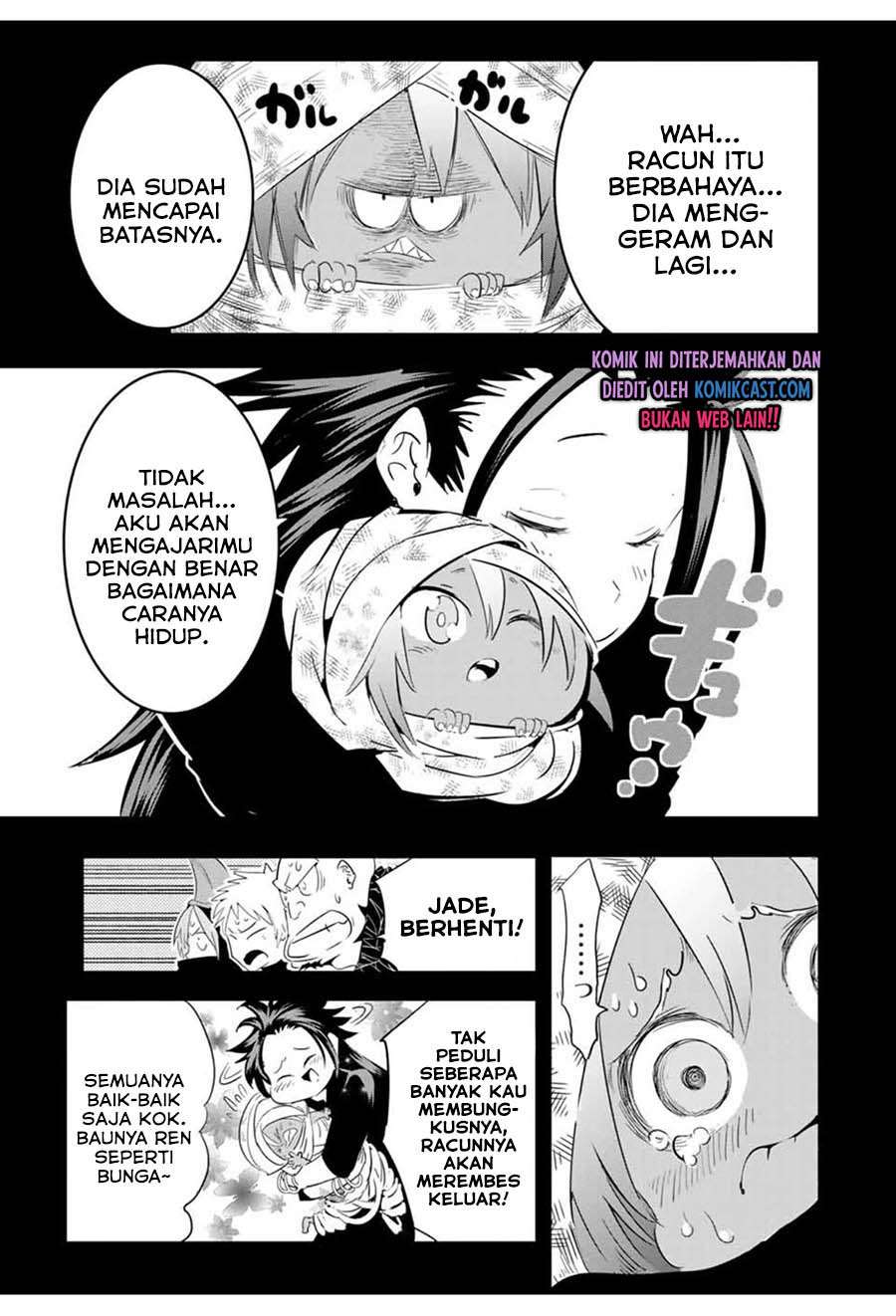 tensei-shitara-dai-nana-ouji-dattanode-kimamani-majutsu-o-kiwamemasu - Chapter: 26