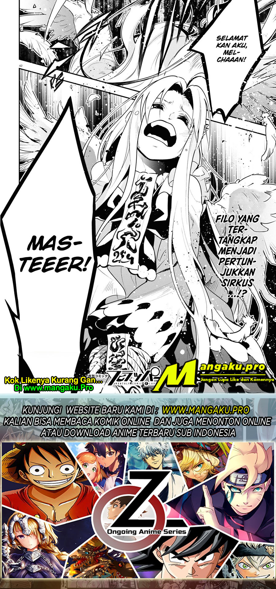 tate-no-yuusha-no-nariagari - Chapter: 70.2