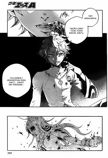 deadman-wonderland - Chapter: 36