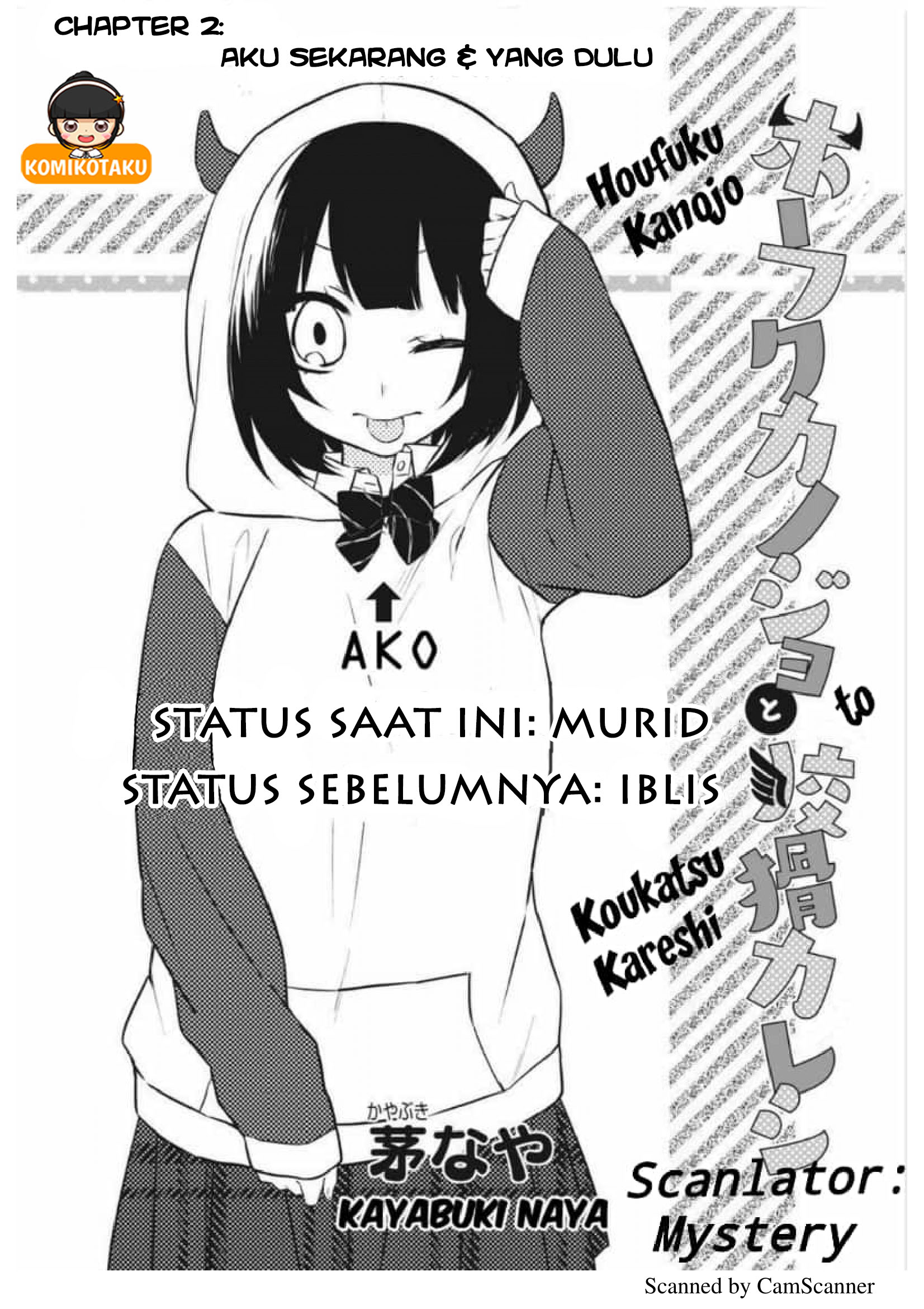 houfuku-kanojo-to-koukatsu-kareshi - Chapter: 02