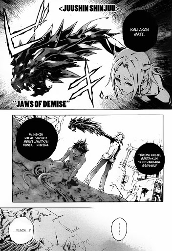 deadman-wonderland - Chapter: 36