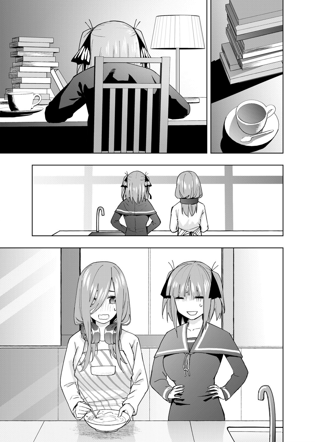 gotoubun-no-hanayome-b - Chapter: 8