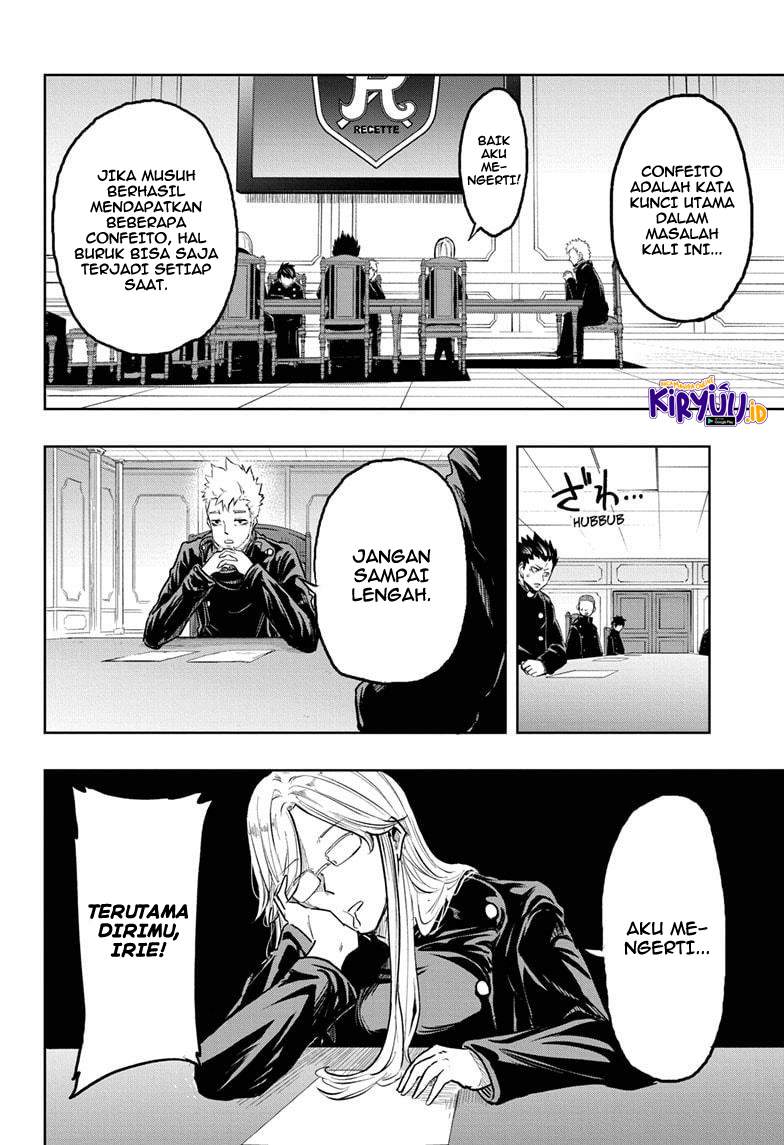 amenofuru - Chapter: 11