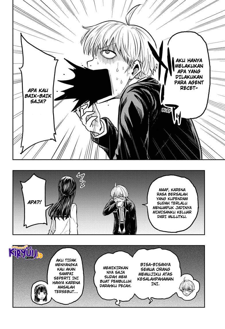 amenofuru - Chapter: 11