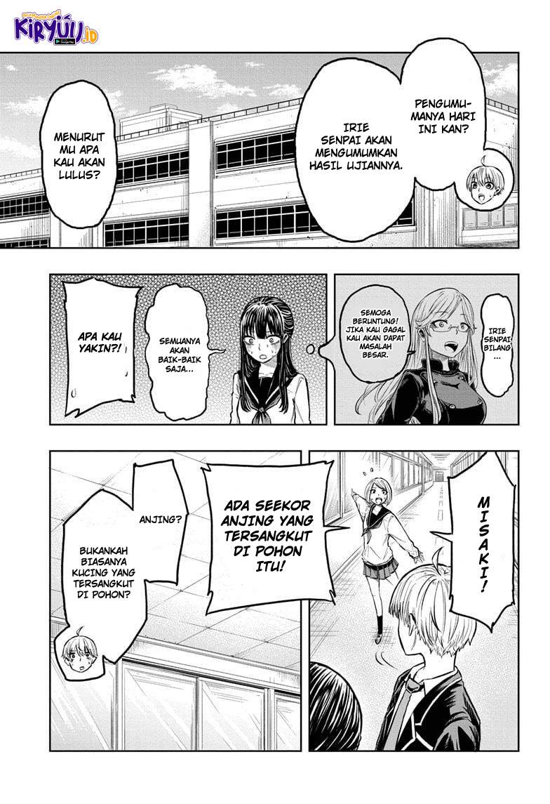 amenofuru - Chapter: 11